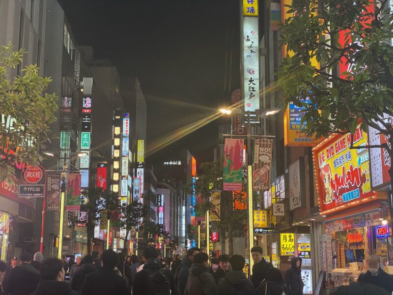 Tokyo, Japan. Image © PlanetSKI